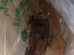 -年记·兴顺斋 牛街清真熟食小吃店