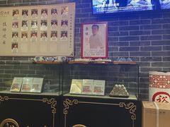 -裕和堂中医推拿艾灸(太古汇臻品店)