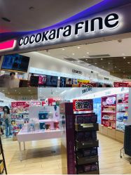 -cocokarafine可开嘉来