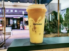 酱酱金珠珠奶茶-森茶(湛江万达店)