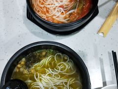 -官人桥番茄米线(温江行署店)