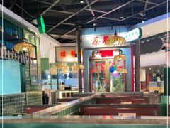 大堂-雍哲港式餐厅(现代广场店)