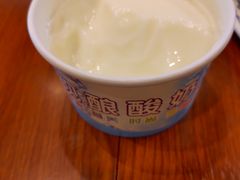 -集市口(西红门宜家店)