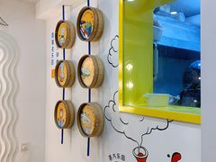 -嗨皮儿·现蒸面皮(抄纸巷店)