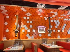 -韩宫宴烤肉·料理(南京江宁万达店)