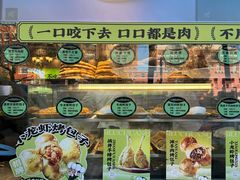 -丝路传奇·中国拉面航母店(北医三院店)