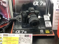 -Bic Camera (难波店)