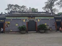 -宝光寺