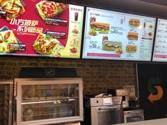 -赛百味SUBWAY(勒泰店)