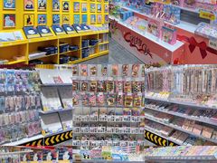 -KKV(东莞海德汇一城店)