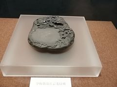 -嘉定博物馆