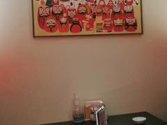 -YAMAKAWA(龙湖胥江天街店)