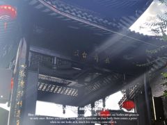 -汴河街