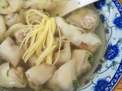 -217笋干馄饨