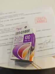 -上海华美医疗美容医院