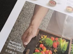 -蘸小院铁锅炖·蘸酱菜·东北菜(怀远门店)