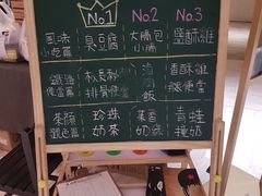 -小明同学(三里屯店)