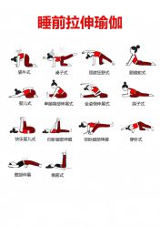 -亚太瑜伽普拉提学院