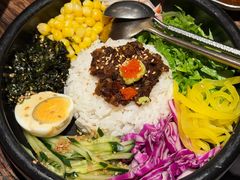 -山葵村烤肉(海淀区民族大学店)