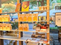 -81BAKERY(大学路店)