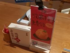-乡里八闽·福州乡土菜(高宅店)