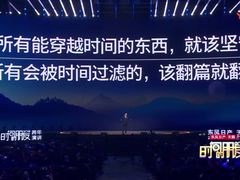 -巴四老城区炭火蛙锅(张江店)