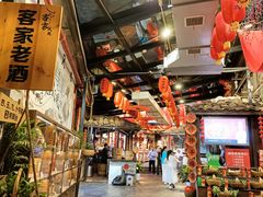 大堂-客家大院·非遗赣南客家菜(郁孤台店)