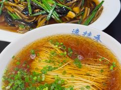-逸桂禾面馆