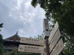 -龙华寺