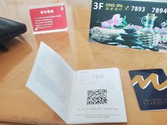 -南京维景国际大酒店(南京博物院店)