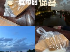 -顺德一品粥·20年凤城老字号(芳村店)