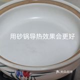 快手黄花鱼
