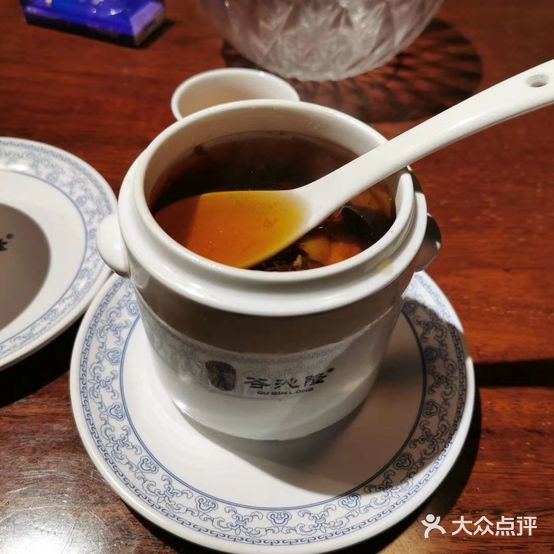 谷沁隆汤馆(顺盈时代广场店)