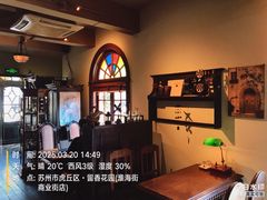 -留香花园(淮海街商业街店)