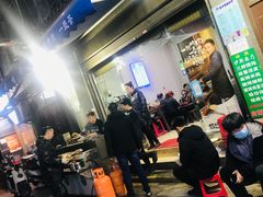 -清真·马峰烤肉(小学习北巷店)