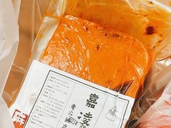 -嘉凌码头·重庆特产手工火锅底料(洪崖洞九楼店)