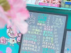 -沙头涌渔栏海鲜餐厅