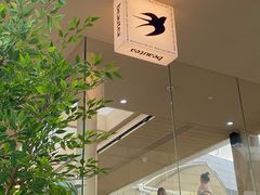 -BeauTea水仙(coco park店)