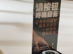 -彩虹之约•淮扬家宴(亚运村店)
