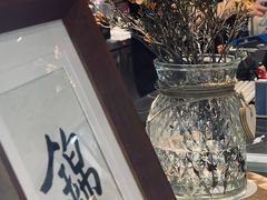 -JINNS锦时 steak&pizza(浸信会礼拜堂旧址店)