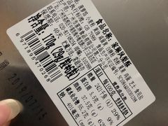 -家琳甜品(江南东店)