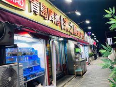 -来之顺海鲜菜馆·青岛菜(栈桥店)