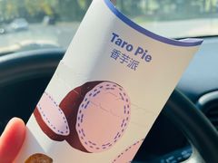 -麦当劳(杭州萧山文源店)