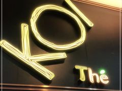 -KOI Thé(正佳广场店)