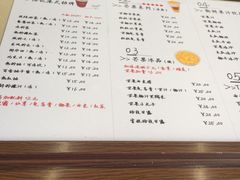 菜单-陈记甜品窝(中山北路店)