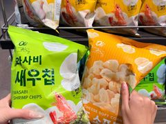 -Olé精品超市(天汇广场店)