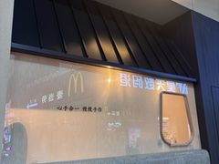 -阿嬷手作(南宁百盛印象城店)
