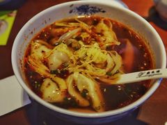 和红汤辣馄饨-熙盛源(复兴路店)