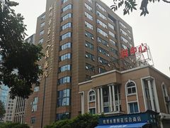 -杭州市第三人民医院