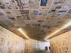 -特来电汽车充电站(特来电泉州甲第门文创园充电站)